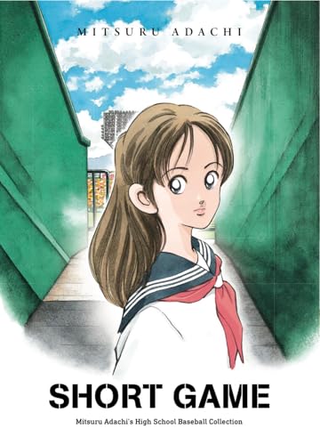 Short Game: Mitsuru Adachi's Baseball Short Story Collection - Paperback