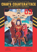 Mobile Suit Gundam: Char's Counterattack, Volume 3: Beltorchika's Children - Paperback