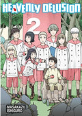 Heavenly Delusion, Volume 2: Tengoku Daimakyo - Paperback