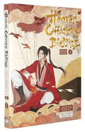 Heaven Official's Blessing Vol.2 - Hardcover
