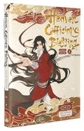 Heaven Official's Blessing Vol.4 - Hardcover