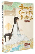 Heaven Official's Blessing Vol.5 - Hardcover