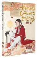 Heaven Official's Blessing Vol.6 - Hardcover