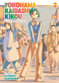 Yokohama Kaidashi Kikou: Deluxe Edition 2 - Paperback