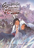 Grandmaster of Demonic Cultivation: Mo DAO Zu Shi (Novel) Vol. 5 - Paperback