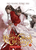 Heaven Official's Blessing: Tian Guan CI Fu (Novel) Vol. 6 - Paperback