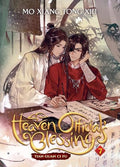 Heaven Official's Blessing: Tian Guan CI Fu (Novel) Vol. 7 - Paperback