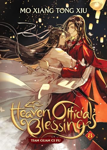 Heaven Official's Blessing: Tian Guan CI Fu (Novel) Vol. 8 - Paperback