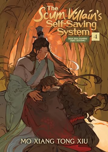 The Scum Villain's Self-Saving System: Ren Zha Fanpai Zijiu Xitong (Novel) Vol. 4 - Paperback