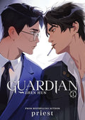 Guardian: Zhen Hun (Novel) Vol. 1 - Paperback