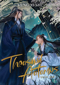 Thousand Autumns: Qian Qiu (Novel) Vol. 2 - Paperback