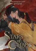 Stars of Chaos: Sha Po Lang (Novel) Vol. 3 - Paperback