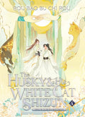 The Husky and His White Cat Shizun: Erha He Ta de Bai Mao Shizun (Novel) Vol. 4 - Paperback