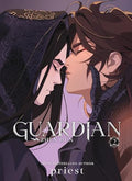 Guardian: Zhen Hun (Novel) Vol. 2 - Paperback