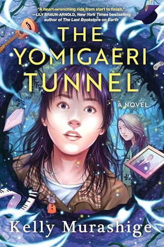 The Yomigaeri Tunnel - Hardcover