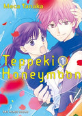 Teppeki Honeymoon Volume 1 - Paperback