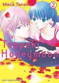 Teppeki Honeymoon Volume 2 - Paperback