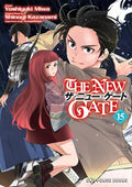 The New Gate Volume 15 - Paperback
