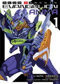 Neon Genesis Evangelion: Anima (Light Novel) Vol. 1 - Paperback