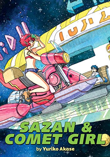 Sazan & Comet Girl (Omnibus) - Paperback