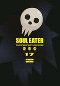 Soul Eater: The Perfect Edition 17 - Hardcover