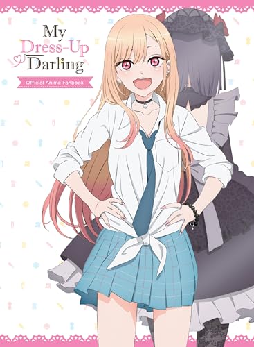 My Dress-Up Darling Official Anime Fanbook - Hardcover