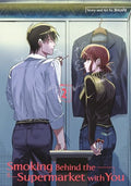 Smoking Behind the Supermarket with You 02 - Paperback