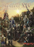 Final Fantasy XIV: Dawntrail -- The Art of Succession -Relics of Heritage- - Paperback