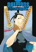 Daemons of the Shadow Realm 07 - Paperback