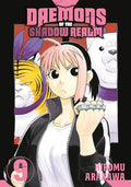 Daemons of the Shadow Realm 09 - Paperback