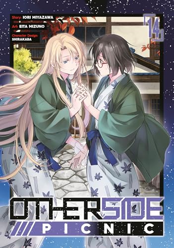 Otherside Picnic 14 (Manga) - Paperback