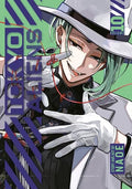 Tokyo Aliens 10 - Paperback