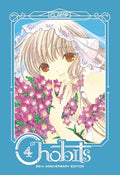 Chobits 20th Anniversary Edition 4 - Hardcover