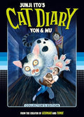 Junji Ito's Cat Diary: Yon & Mu Collector's Edition - Hardcover