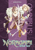 Noragami Omnibus 1 (Vol. 1-3): Stray God - Paperback