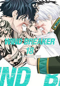 Wind Breaker 18 - Paperback