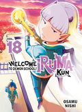 Welcome to Demon School! Iruma-Kun 18 - Paperback