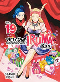 Welcome to Demon School! Iruma-Kun 19 - Paperback