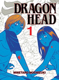 Dragon Head 1 - Paperback