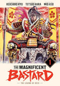 The Magnificent Bastard 1: The Legend of Keiji - Hardcover