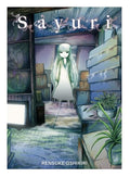 Sayuri - Paperback