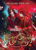 Heaven Official's Blessing: Tian Guan CI Fu (Novel) Vol. 1 - Paperback