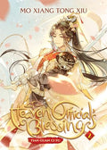 Heaven Official's Blessing: Tian Guan CI Fu (Novel) Vol. 2 - Paperback