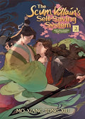 The Scum Villain's Self-Saving System: Ren Zha Fanpai Zijiu Xitong (Novel) Vol. 2 - Paperback