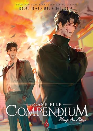 Case File Compendium: Bing an Ben (Novel) Vol. 2 - Paperback