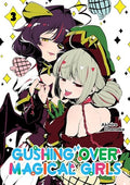 Gushing Over Magical Girls: Volume 3 (Manga) - Paperback