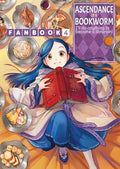 Ascendance of a Bookworm: Fanbook 4 - Paperback