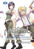 Full Metal Panic! Short Stories: Collector's Edition 3 - Hardcover