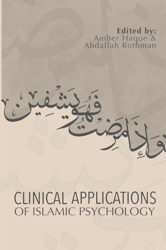 Clinical Applications of Islamic Psychology - Paperback