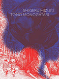 Tono Monogatari - Paperback